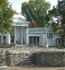 Museo e Scavi di Aquincum